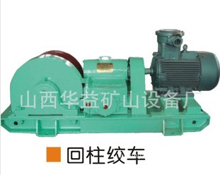 回柱絞車出現(xiàn)卡繩怎么應(yīng)對(duì)？